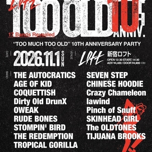 lawind Tickets, Tour Dates and Concerts