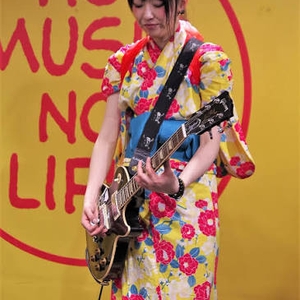 末藤亜季 Tickets, Tour Dates and Concerts