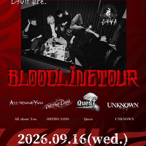 CYVA Tickets, Tour Dates and Concerts