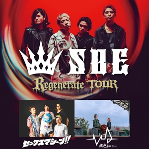 桃色ドロシー Tickets, Tour Dates and Concerts