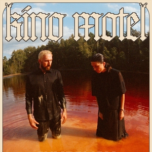 KINO MOTEL Tickets, Tour Dates and Concerts