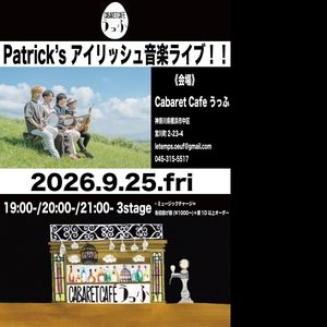 Patrick's Tickets, Tour Dates and Concerts