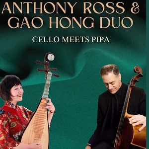Gao Hong Tickets, Tour Dates and Concerts