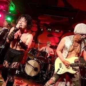 バイセーシ Tickets, Tour Dates and Concerts
