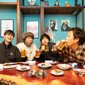 空きっ腹に酒 Tickets, Tour Dates and Concerts