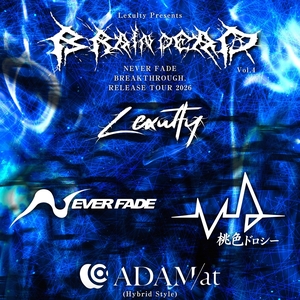 桃色ドロシー Tickets, Tour Dates and Concerts
