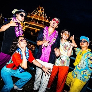 ロマンス&バカンス Tickets, Tourdaten und Konzerte