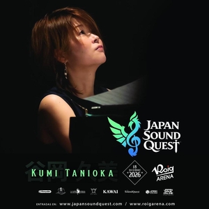 谷岡久美 Tickets, Tour Dates and Concerts