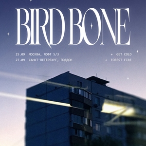 Bird Bone Tickets, Tour Dates and Concerts