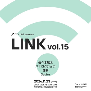 佐々木航太 Tickets, Tour Dates and Concerts