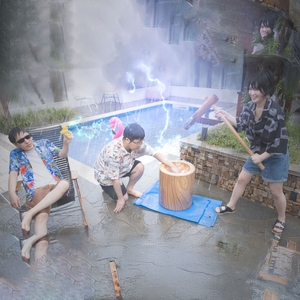 匿名希望 Tickets, Tour Dates and Concert