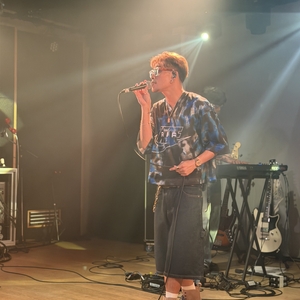 Albert Posis at Setagaya City, Japan in ADRIFT 2026