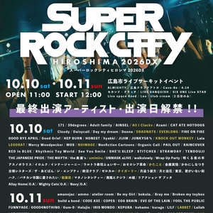 moon drop 広島市 Tickets, 広島SIX ONE Live STAR Sep