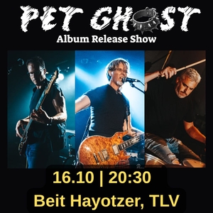 Pet Ghost Tickets, Tour Dates and Concerts