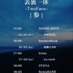 BOOBY BOYS Tickets, Tour Dates and Concerts