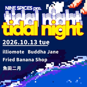 illiomote Shinjuku City Tickets, Shinjuku NINE SPICES Oct 13, 2026