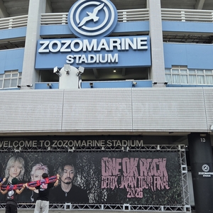 ONE OK ROCK at 日本美浜区 in 千葉マリンスタジアム 2026