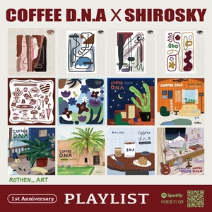 Shirosky (시로스카이) Tickets, Tour Dates and Concerts