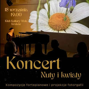 Evgeniia Karuzina Tickets, Tour Dates and Concerts