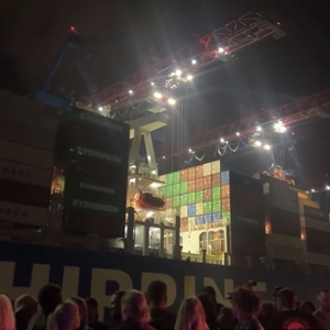 ADHS - Official at Hamburg, Germany in Hamburg Hafen 2026