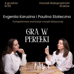 Evgeniia Karuzina Tickets, Tour Dates and Concerts