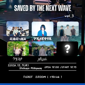 月と徒花 Tickets, Tour Dates and Concerts