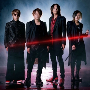 GLAY Tickets, Tour Dates and Concert
