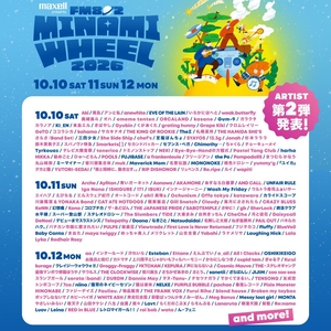 ココラシカ Tickets, Tour Dates and Concerts