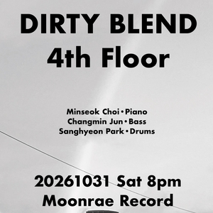 dirty blend Tickets, Tour Dates and Concerts