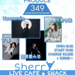 夏々野 七菜 Tickets, Tour Dates and Concerts