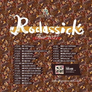 BIGMAMA Tickets, Tour Dates and Concerts