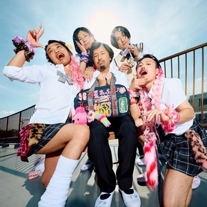 ゲスバンド Tickets, Tour Dates and Concerts