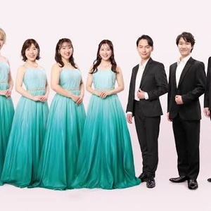 アンサンブル・コノハ Tickets, Tourdaten und Konzerte