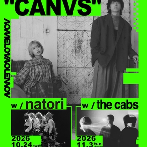 the cabs Tickets, Tour Dates and Concerts