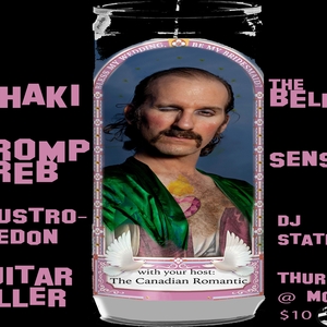 Boustrophedon Tickets, Tour Dates and Concerts