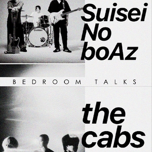 the cabs Tickets, Tour Dates and Concerts
