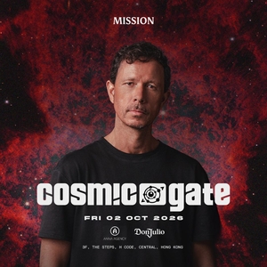 Cosmic Gate Tickets, Tour Dates and Concerts