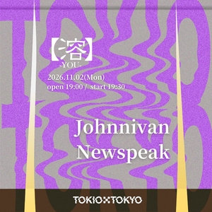 Johnnivan Tickets, Tour Dates and Concerts