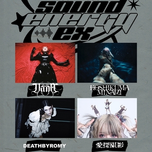Vana Tickets, Tour Dates and Concerts