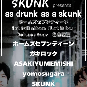 ホームズセブンティーン Tickets, Tour Dates and Concerts