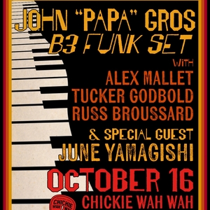 John Papa Gros Tickets, Tour Dates and Concerts