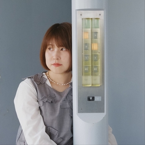 さとうもか Tickets, Tour Dates and Concert