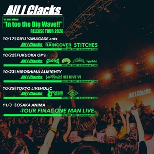 All I Clacks Tickets, Tour Dates and Concerts