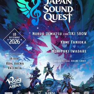 植松伸夫 Tickets, Tour Dates and Concerts