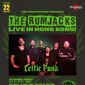 The Rumjacks Tickets, Tour Dates and Concerts