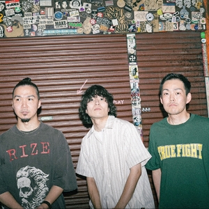 DUMBHEADZ Tickets, Tour Dates and Concert