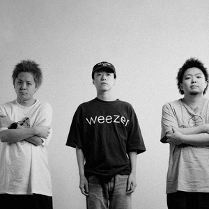KUZIRA Tickets, Tour Dates and Concerts