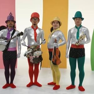 みにまむす Tickets, Tour Dates and Concert