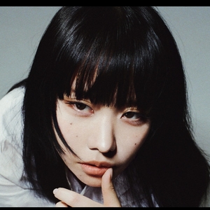 紫 今 Tickets, Tour Dates and Concert