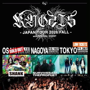 coldrain Tickets, Tour Dates and Concerts